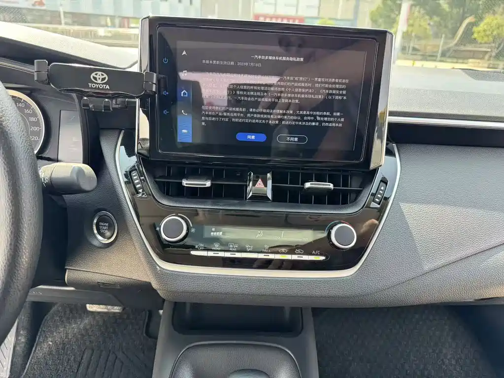 Toyota Corolla — миниатюра 32