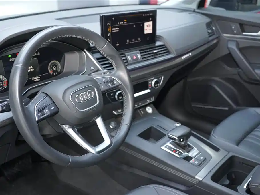 Audi Q5L 2022 45T Luxury