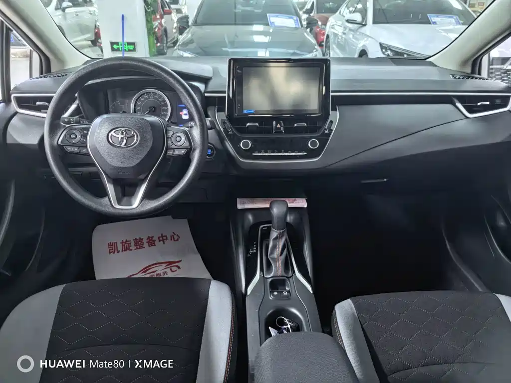 Toyota Corolla — миниатюра 9