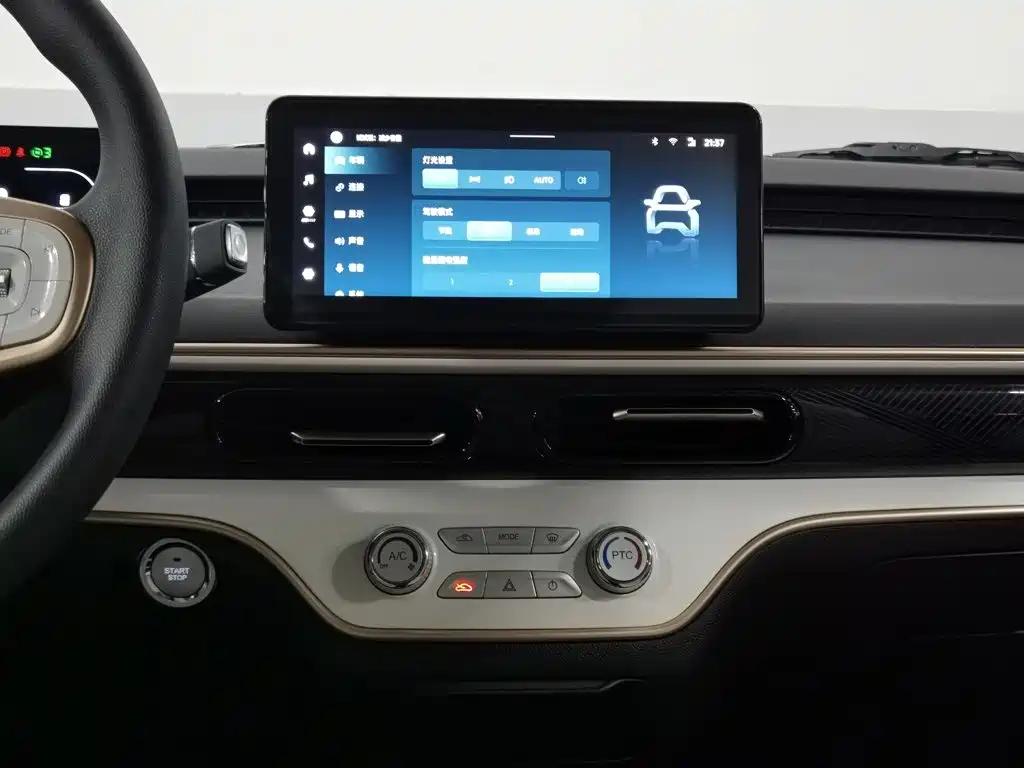Chery QQ Duomi — миниатюра 12