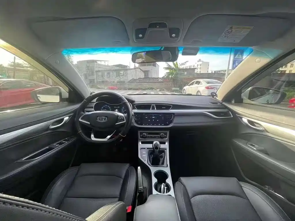 GEELY AUTOMOBILE EMGRAND