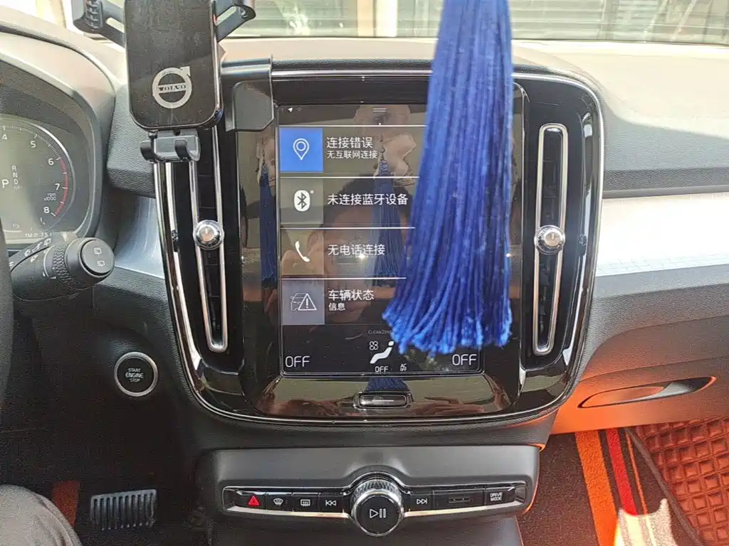 Volvo XC40 — миниатюра 13