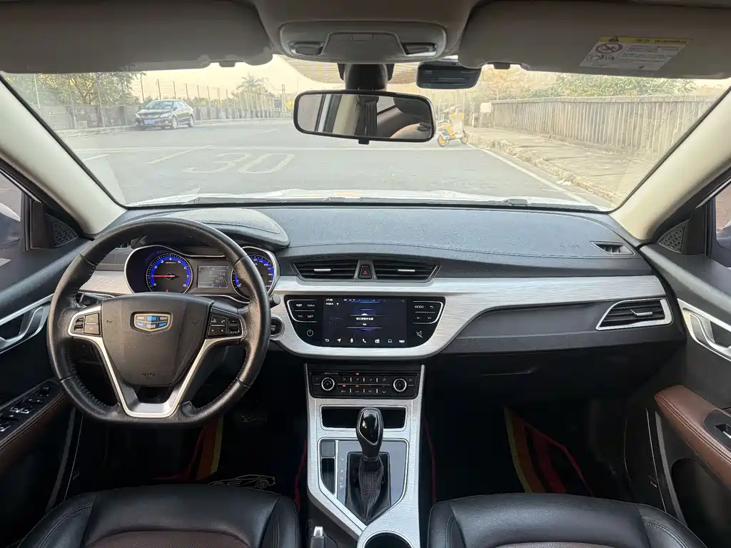 GEELY AUTOMOBILE VISION