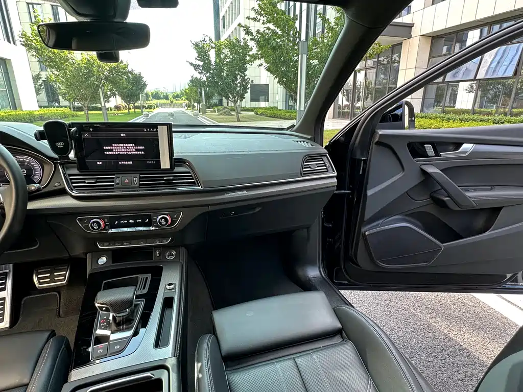 Audi Q5L — миниатюра 12
