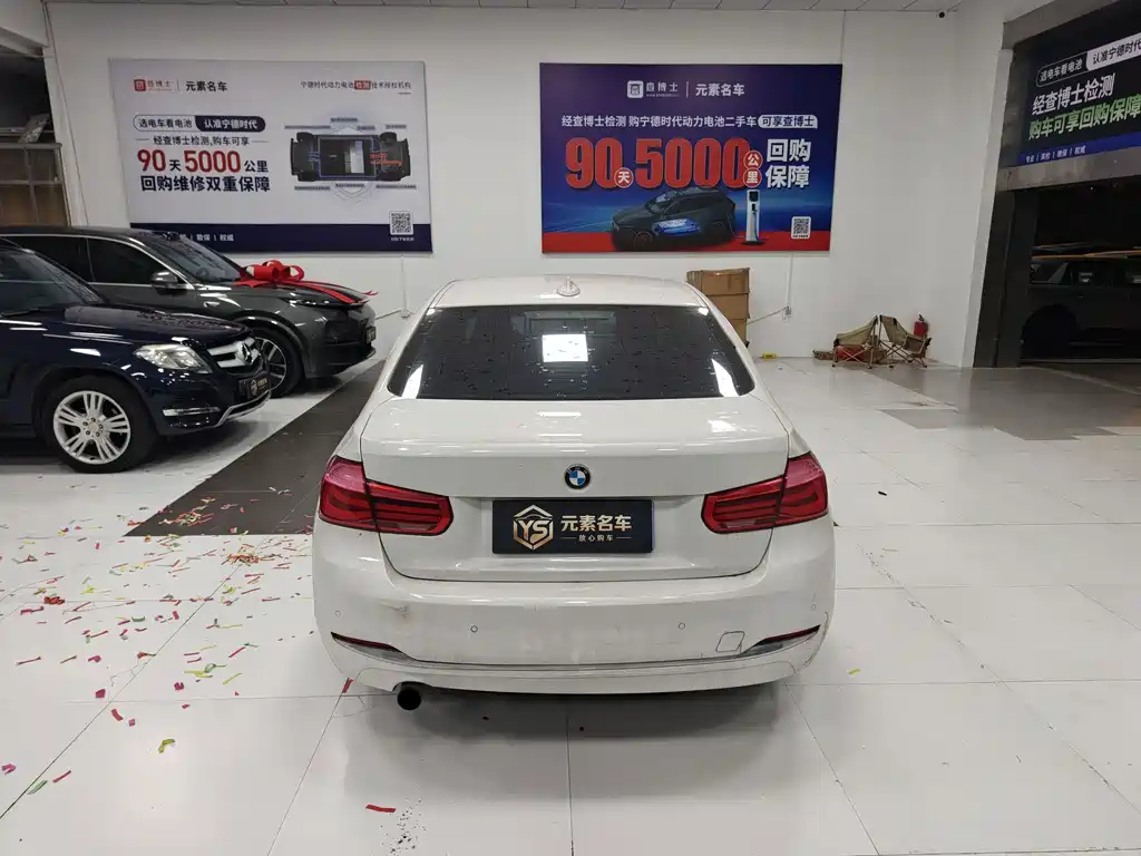 BMW 3 Series — миниатюра 8