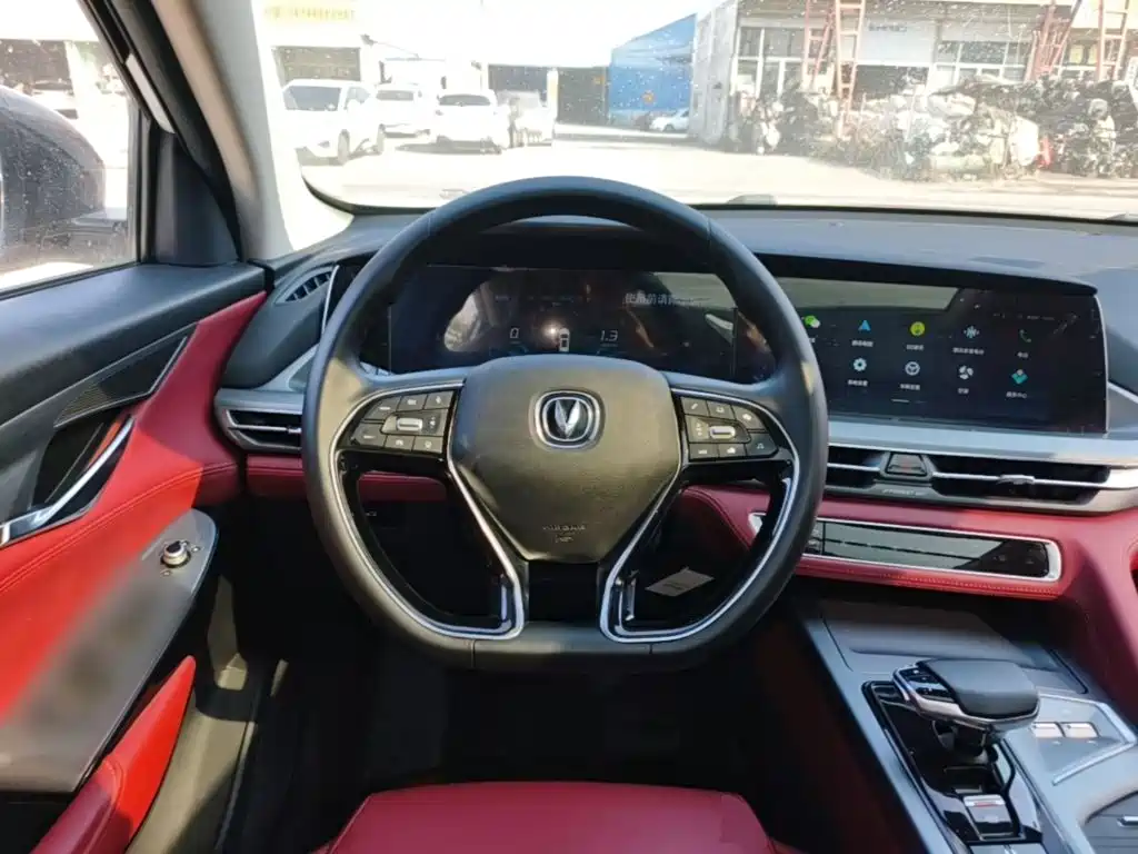 Changan CS75 PLUS — миниатюра 11