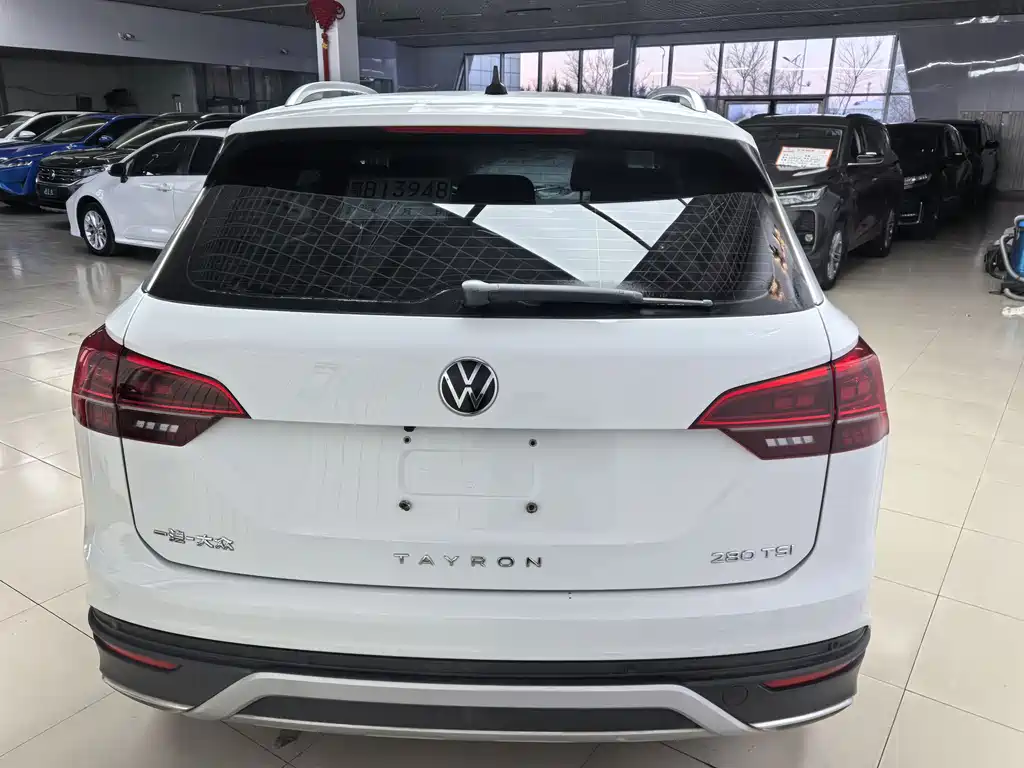 VOLKSWAGEN TANYUE
