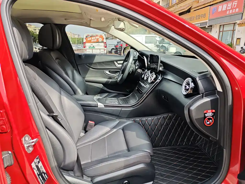 Mercedes-Benz C-Class — миниатюра 8
