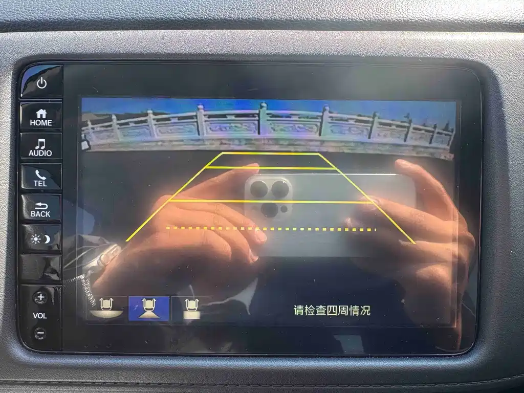 Honda Vezel — миниатюра 12