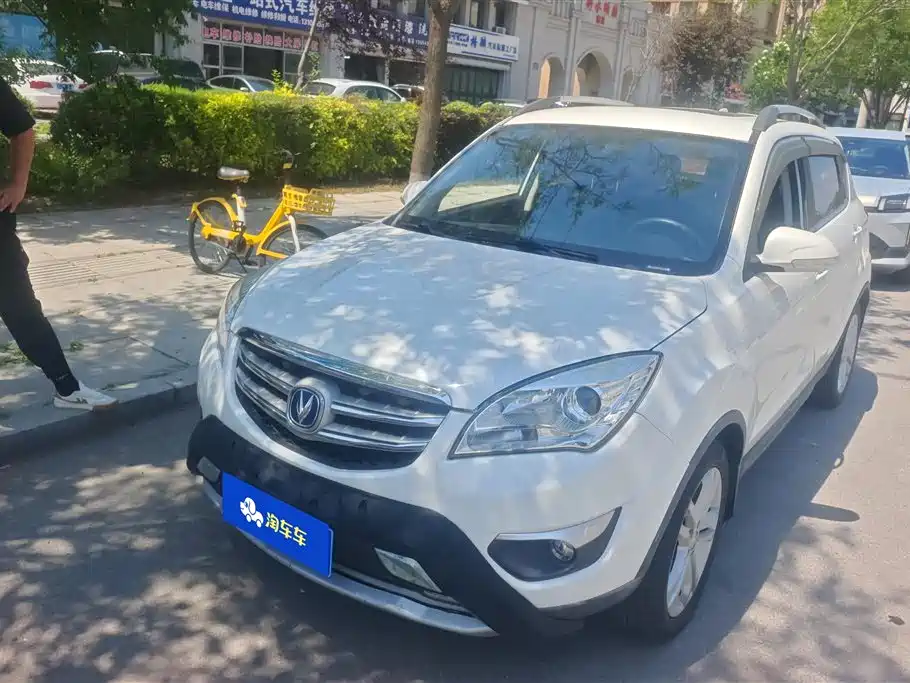 Купить Changan CS35