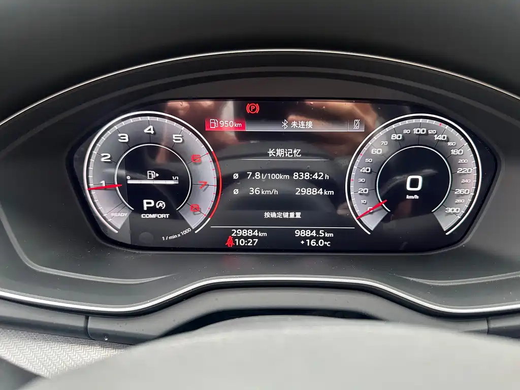 Audi Q5L — миниатюра 27