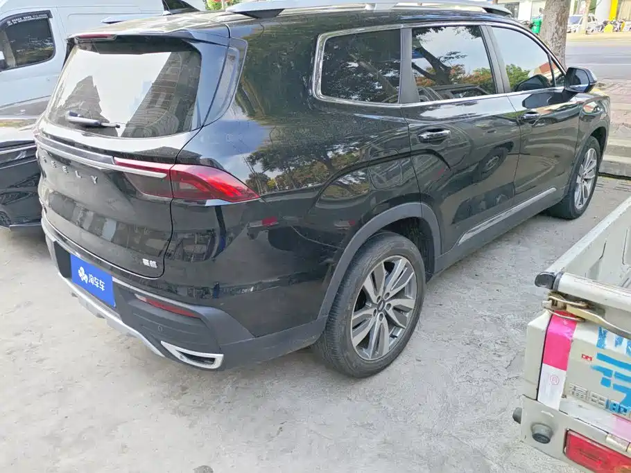 Geely Haoyue — миниатюра 3