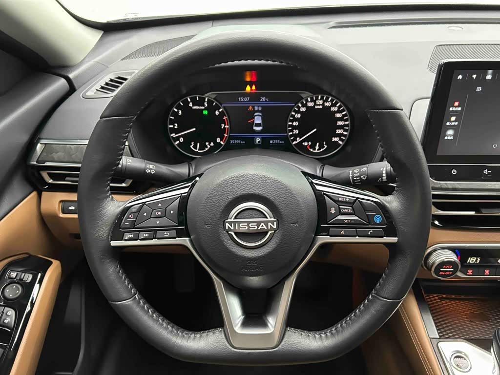 Nissan Teana 2.0 л 2023 г. Белый, пробег 35400 км