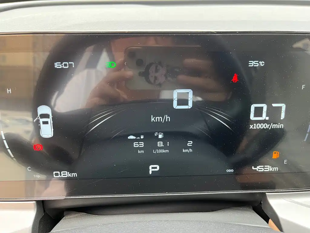 Geely HaoyuePRO PRO 2024 1.5T DCT +