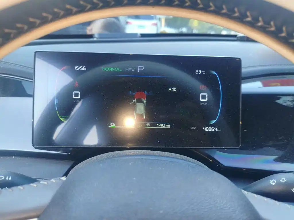 BYD Qin PLUS — миниатюра 7