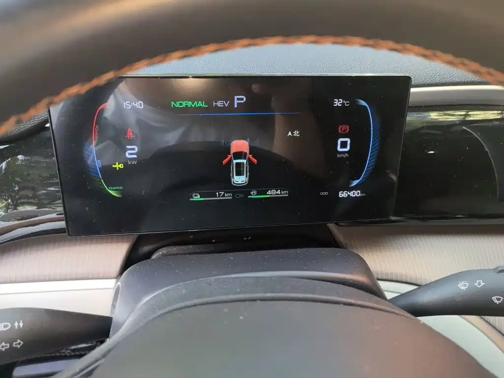 BYD Pro New Energy — миниатюра 13