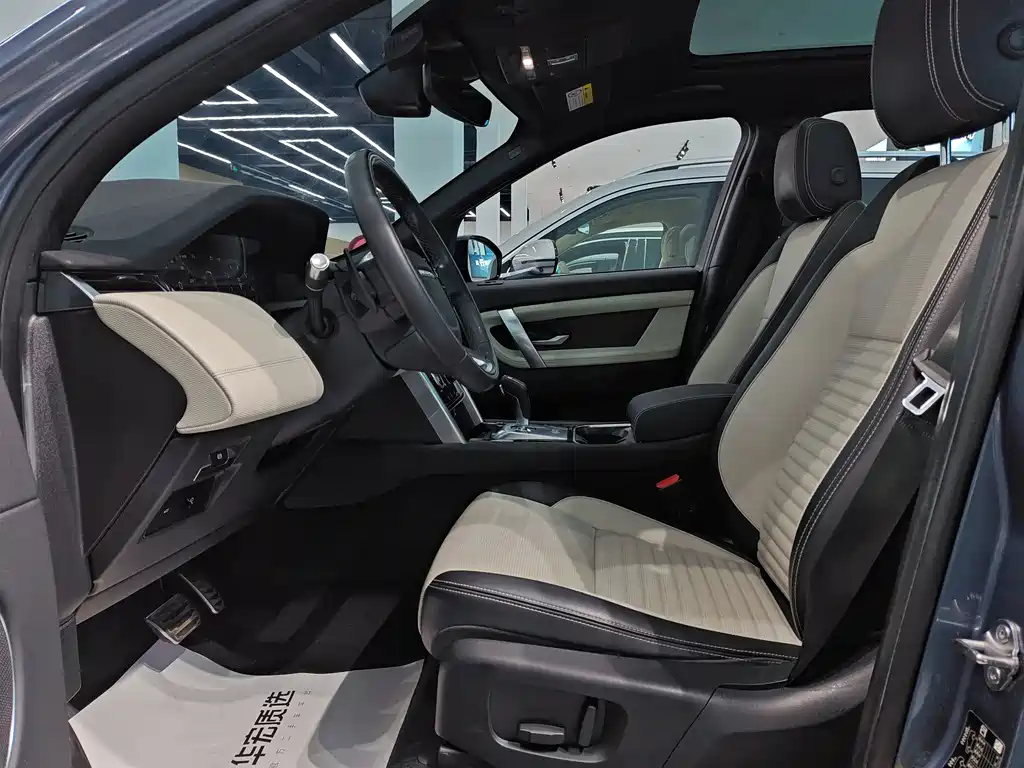 Land Rover Discovery Sport — миниатюра 7