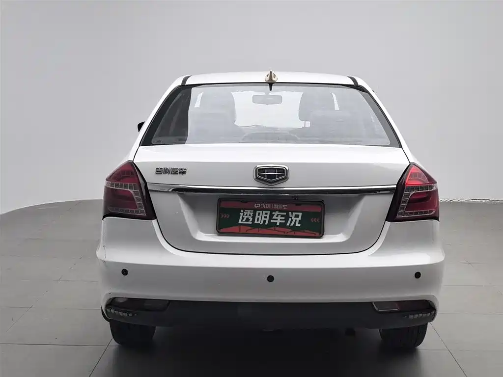 GEELY AUTOMOBILE KING KONG