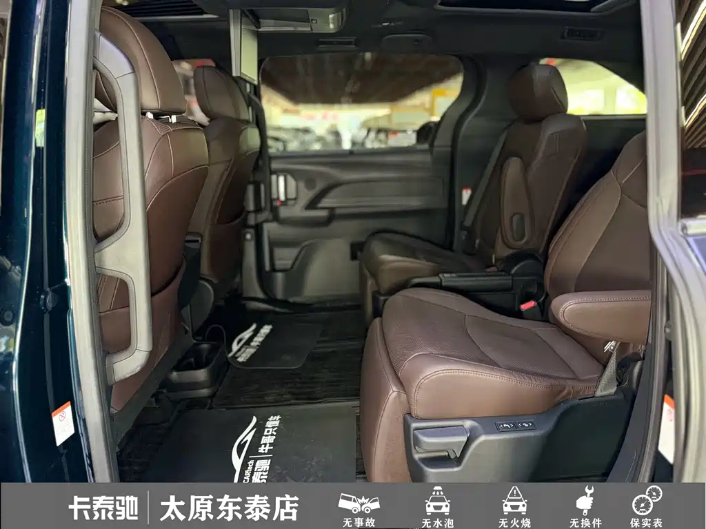 Toyota Granvia — миниатюра 15