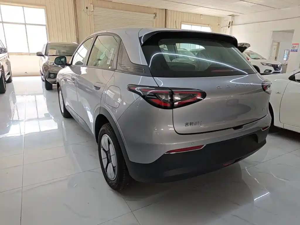 Geely Geome Xingyuan 2026 310km