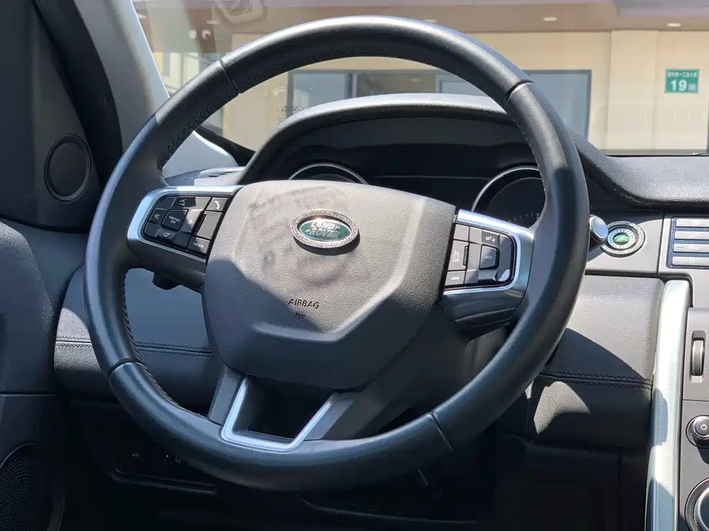 Land Rover Discovery Sport — миниатюра 20