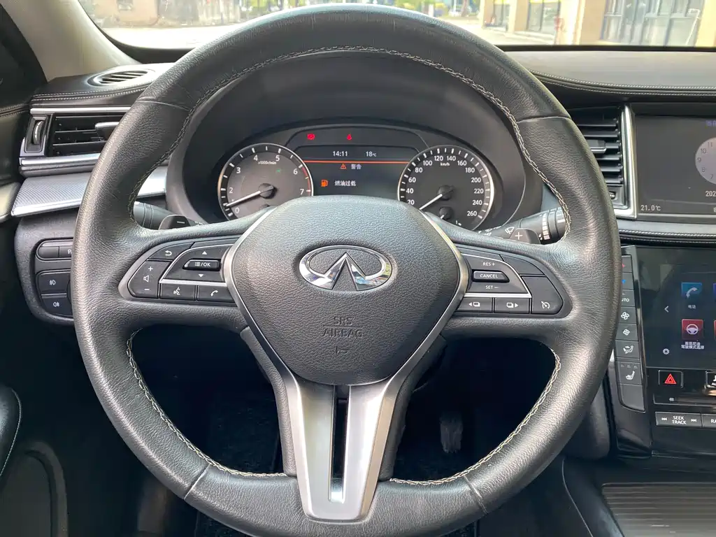 INFINITI QX50