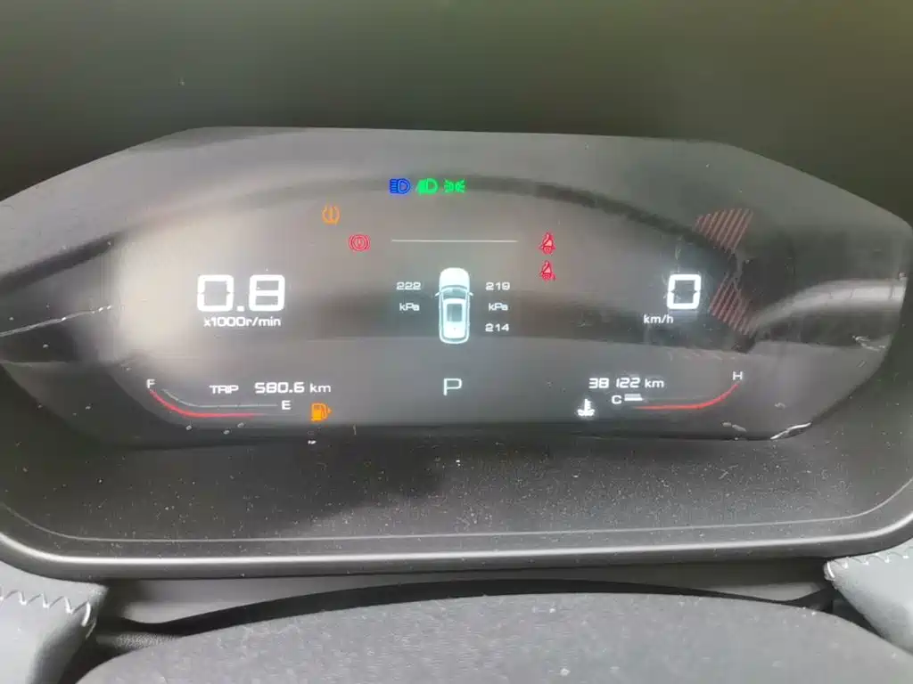 Wuling Xingchi — миниатюра 12