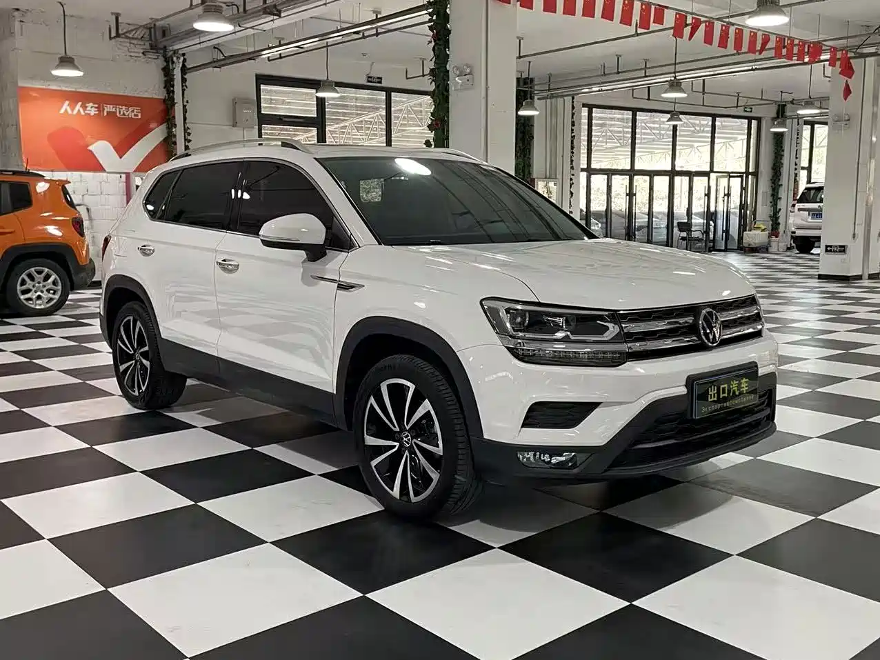 Volkswagen Tharu