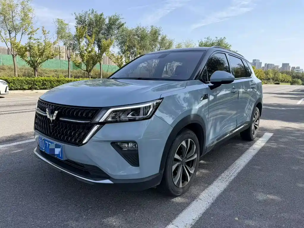 Wuling Xingchen