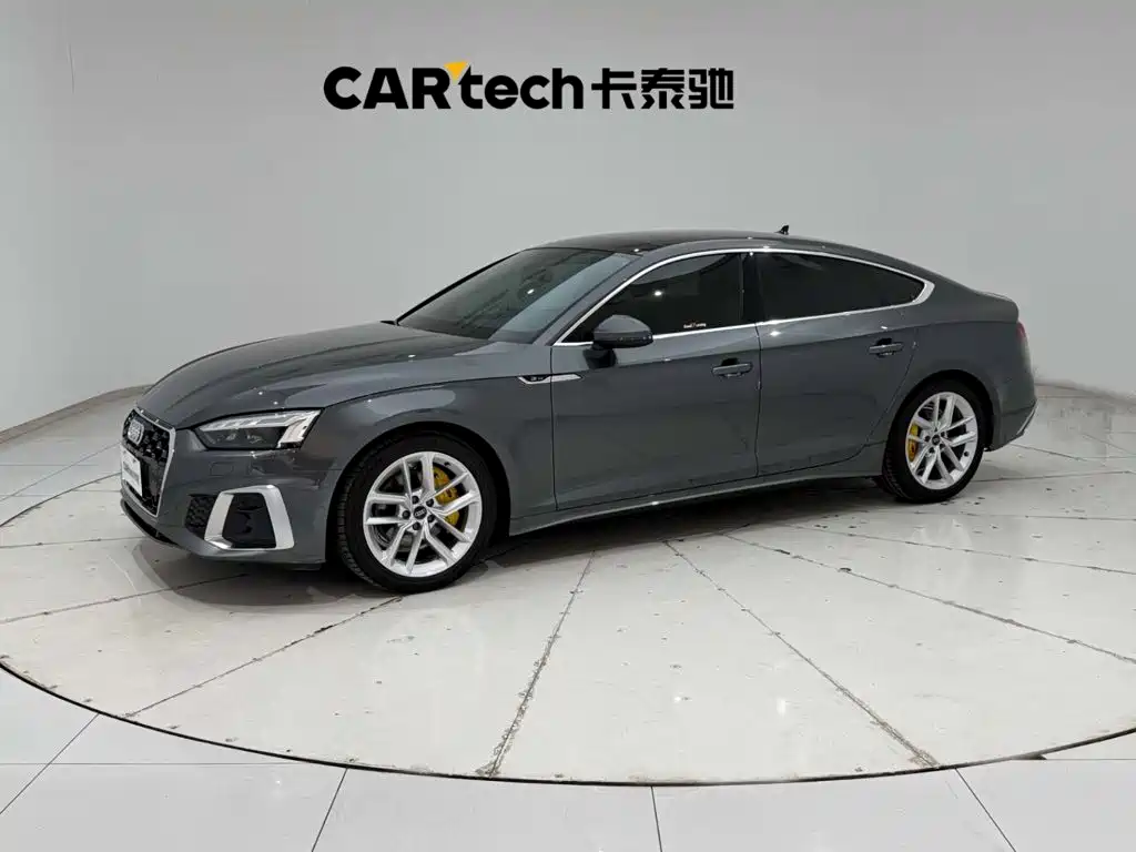 Audi A5 Import
