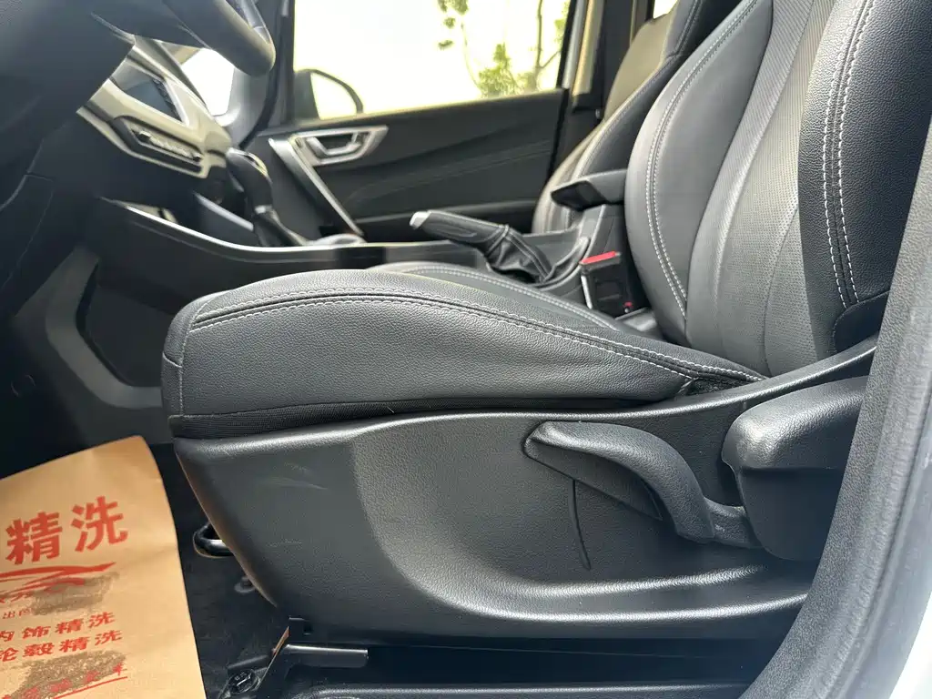 Geely Vision X3 PRO 1.5L CVT Premium Type, фото 19