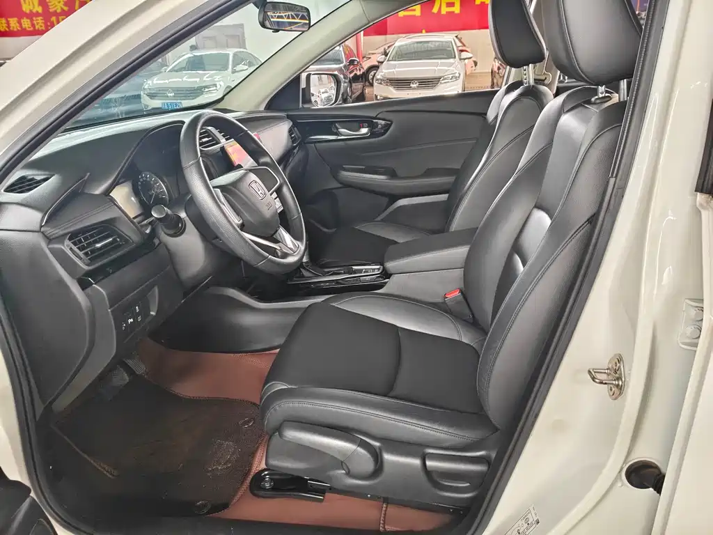 Honda Crider — миниатюра 4