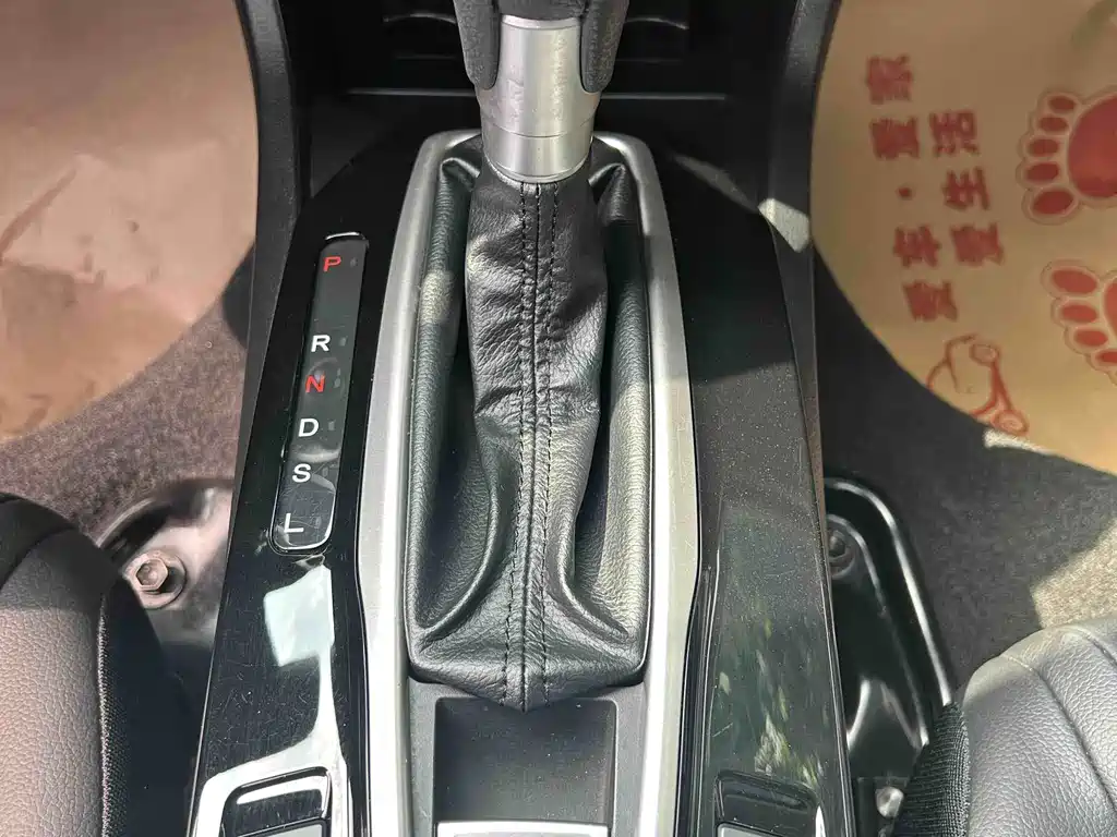 Honda Crider — миниатюра 15