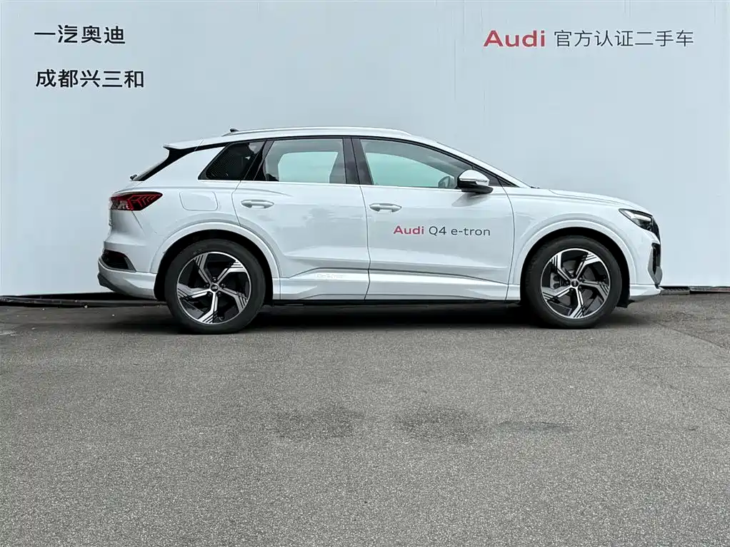 Audi Q4 e-tron — миниатюра 2
