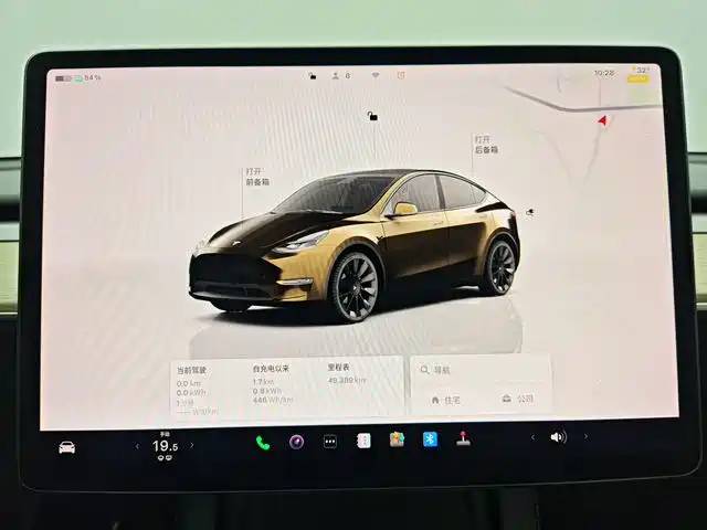 Tesla Model Y — миниатюра 10