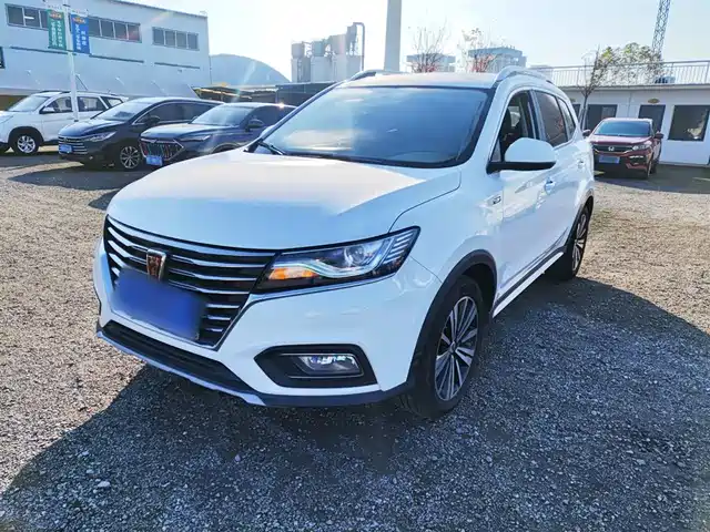 ROEWE RX5