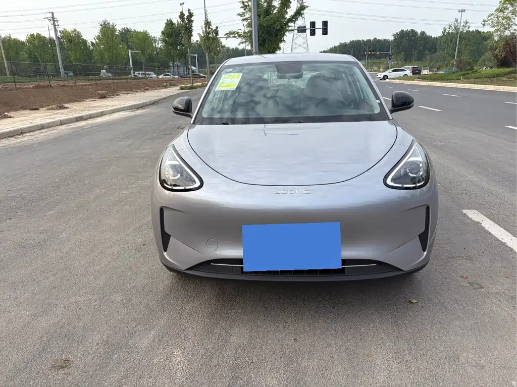 Geely Geome Xingyuan 2026 410km