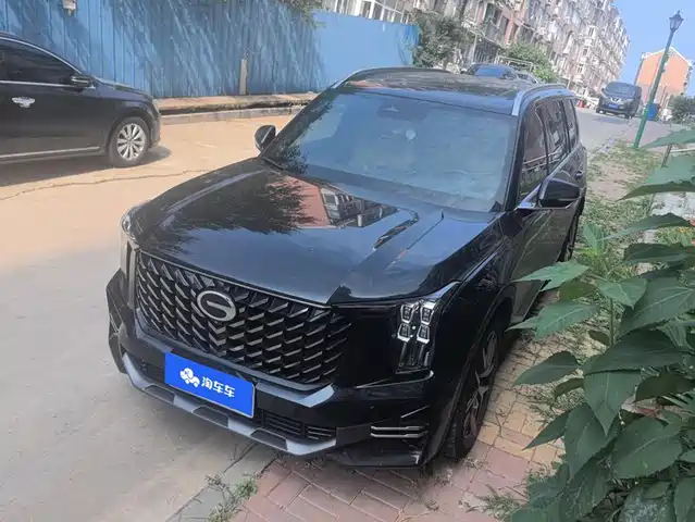 2023 GAC Trumpchi GS8