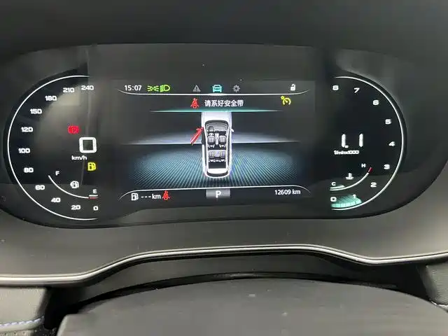 Roewe RX5 — миниатюра 11
