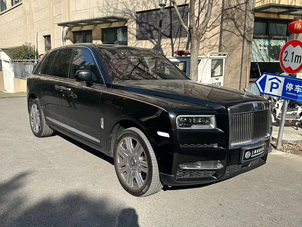 ROLLS-ROYCE CULLINAN