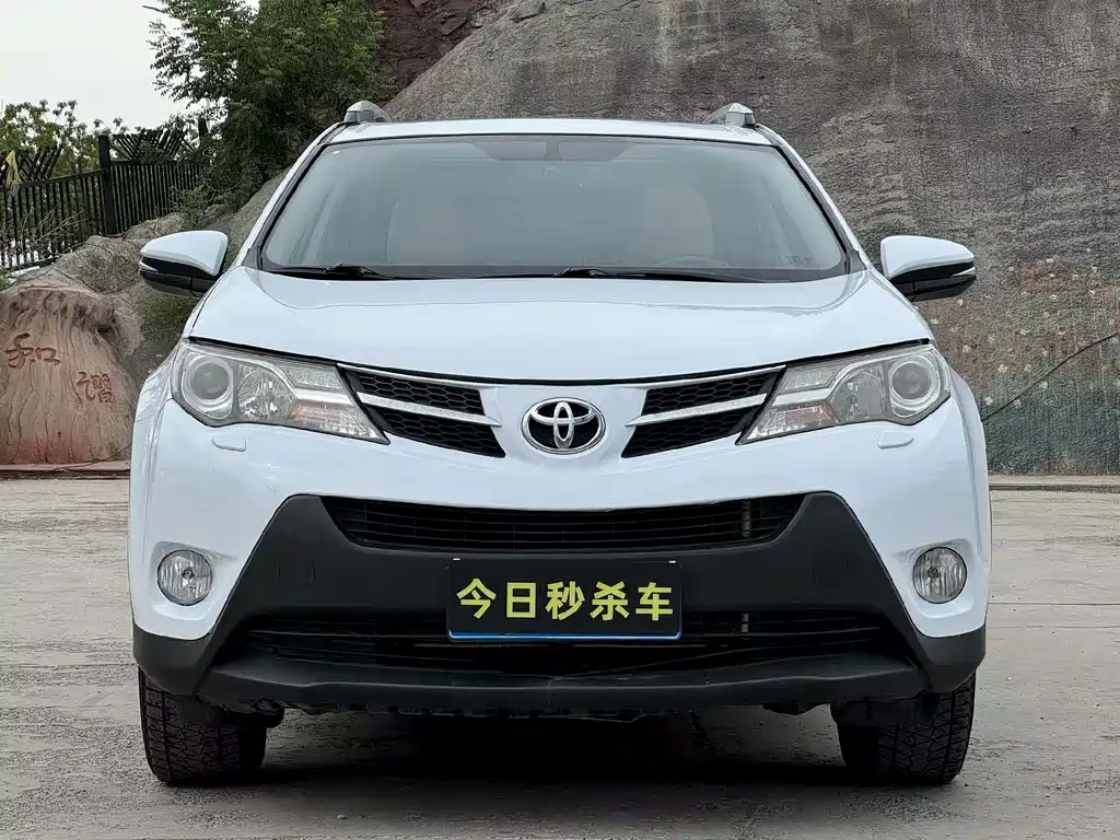 Toyota RAV4 2013 2.5L AT Luxury