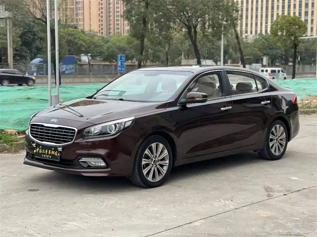 Купить Kia K4