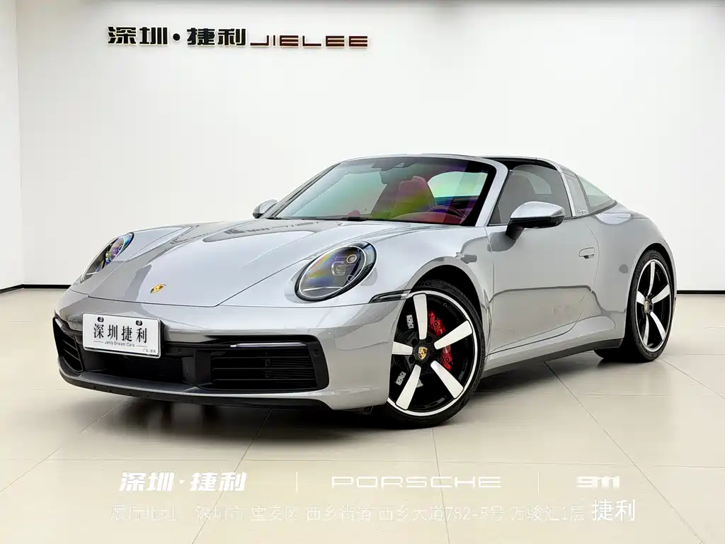 Porsche 911 2022