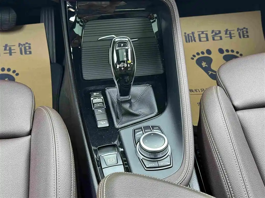 BMW X1 — миниатюра 17