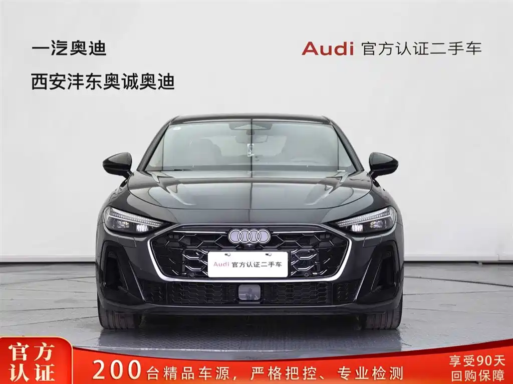 Купить Audi 奥迪A5L