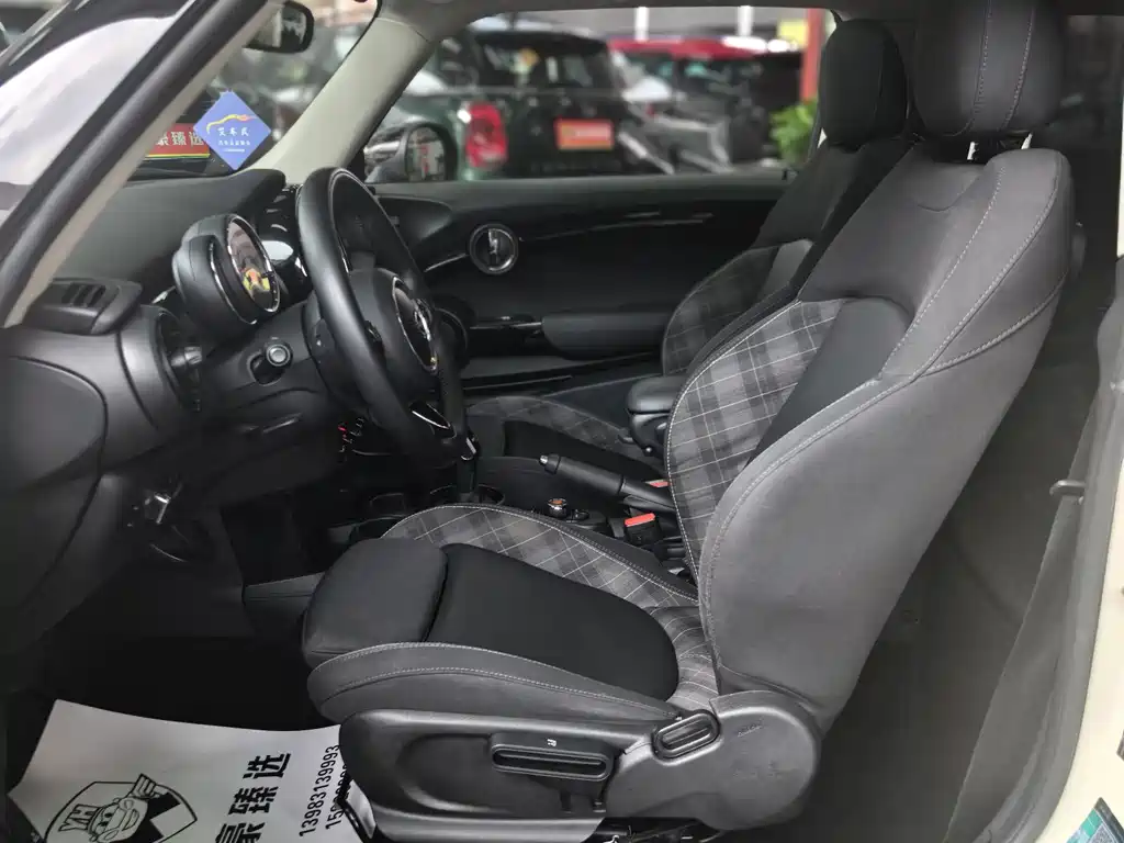 MINI Mini — миниатюра 5