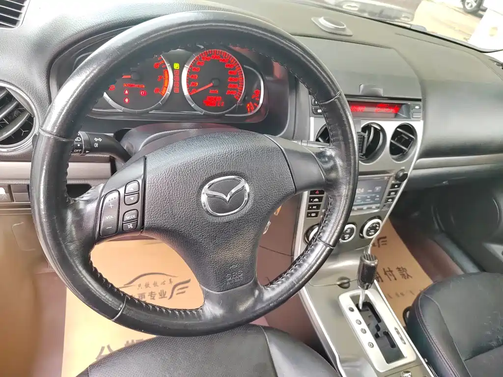Mazda 6 2.0L Auto Super Luxury Type, фото 10