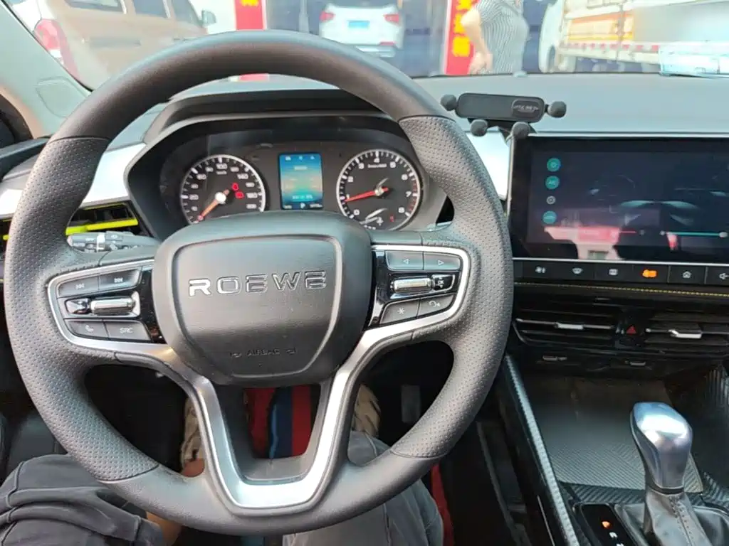Roewe i5 — миниатюра 10