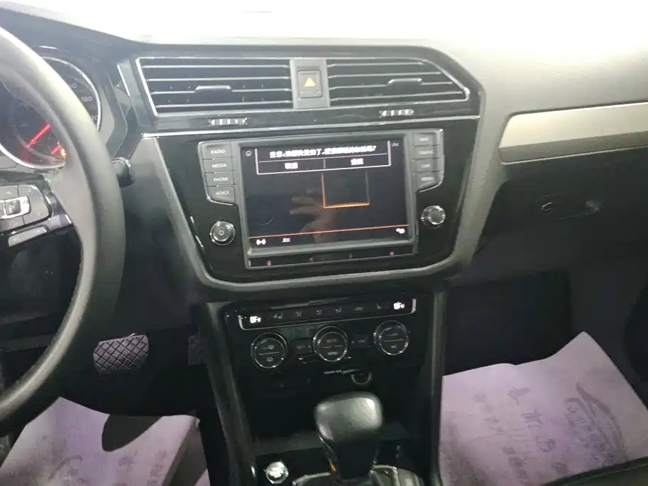 Volkswagen Tiguan L — миниатюра 13