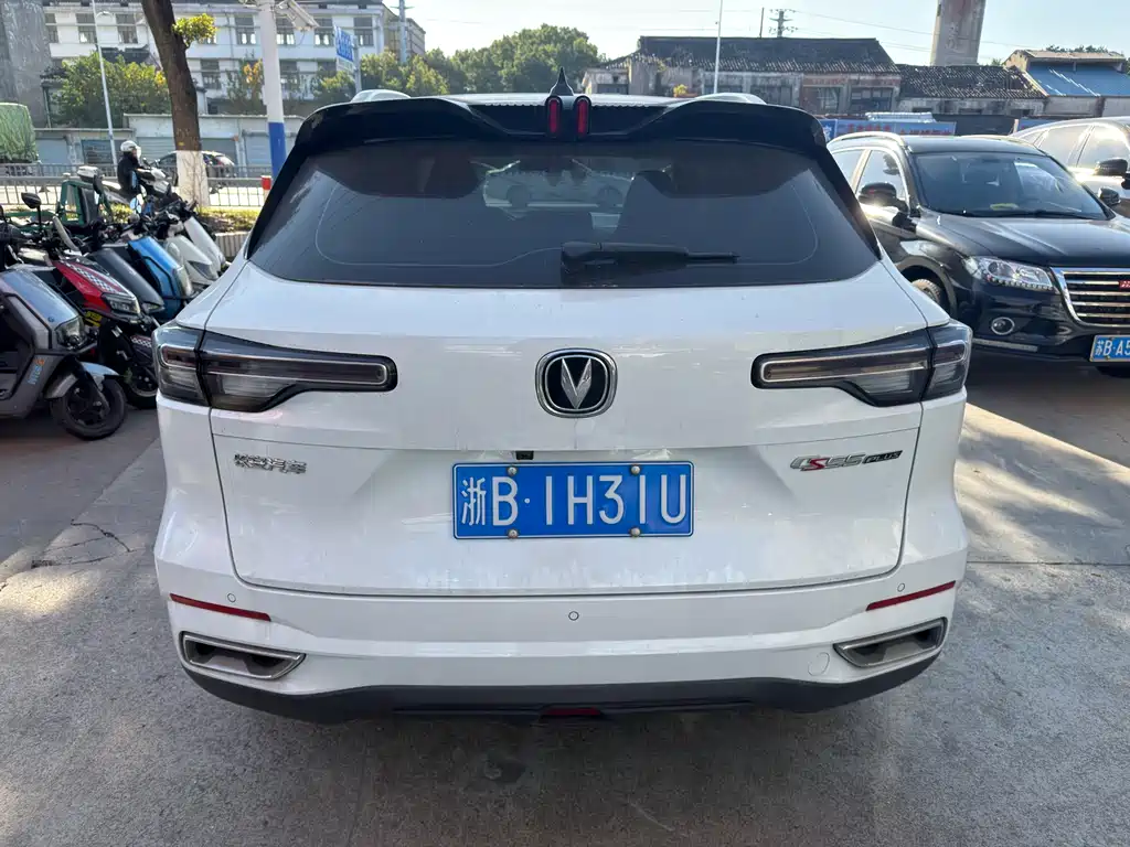 CHANGAN CS55PLUS